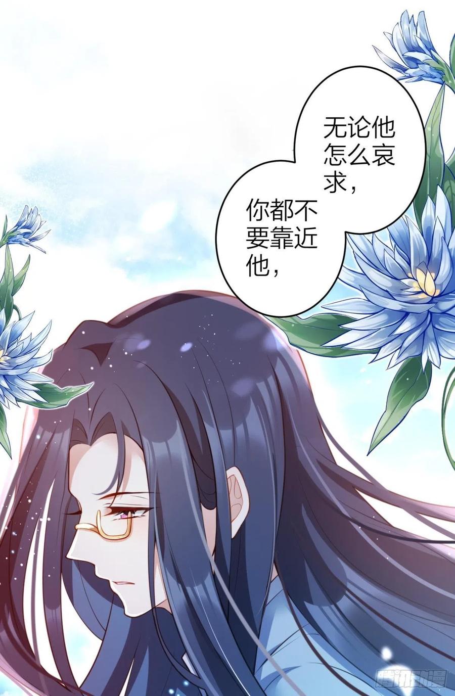 姐姐，我们是不是很相配11