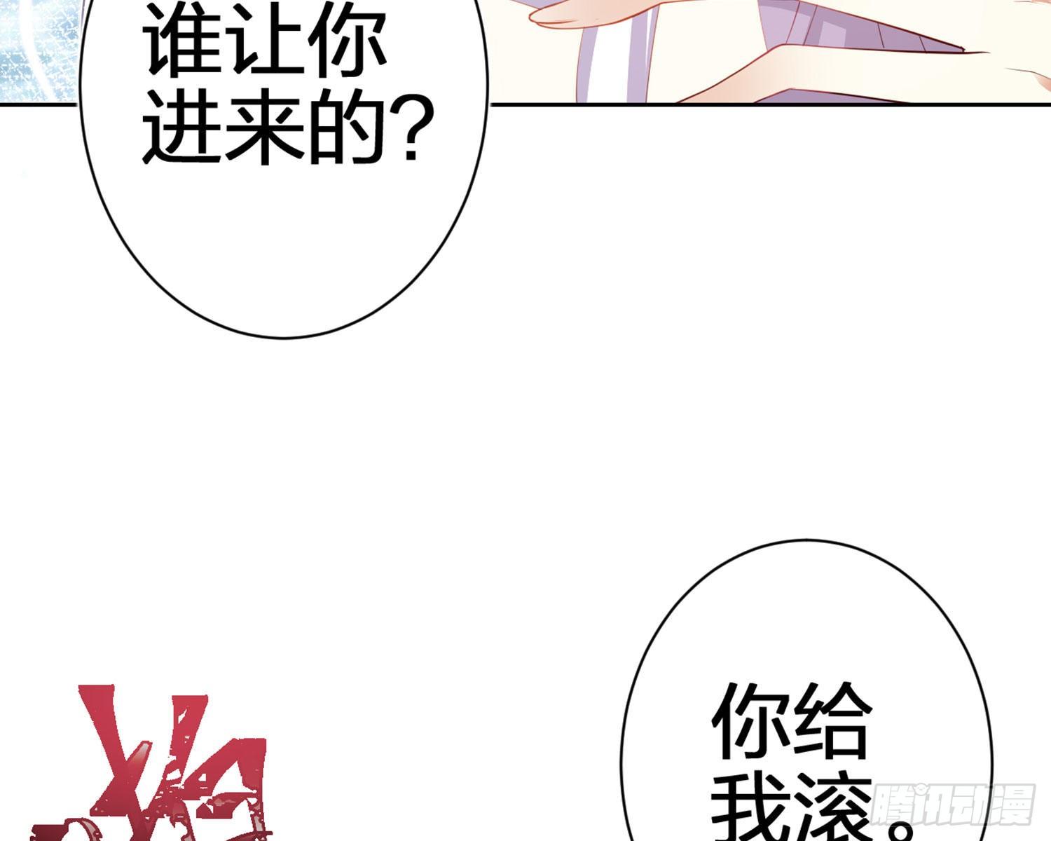 你在教我做事？21