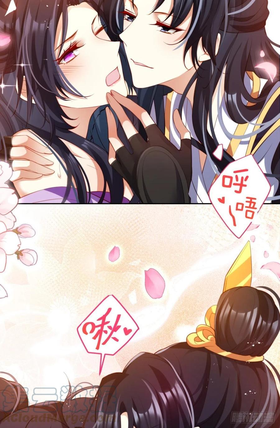 四四主动出击51