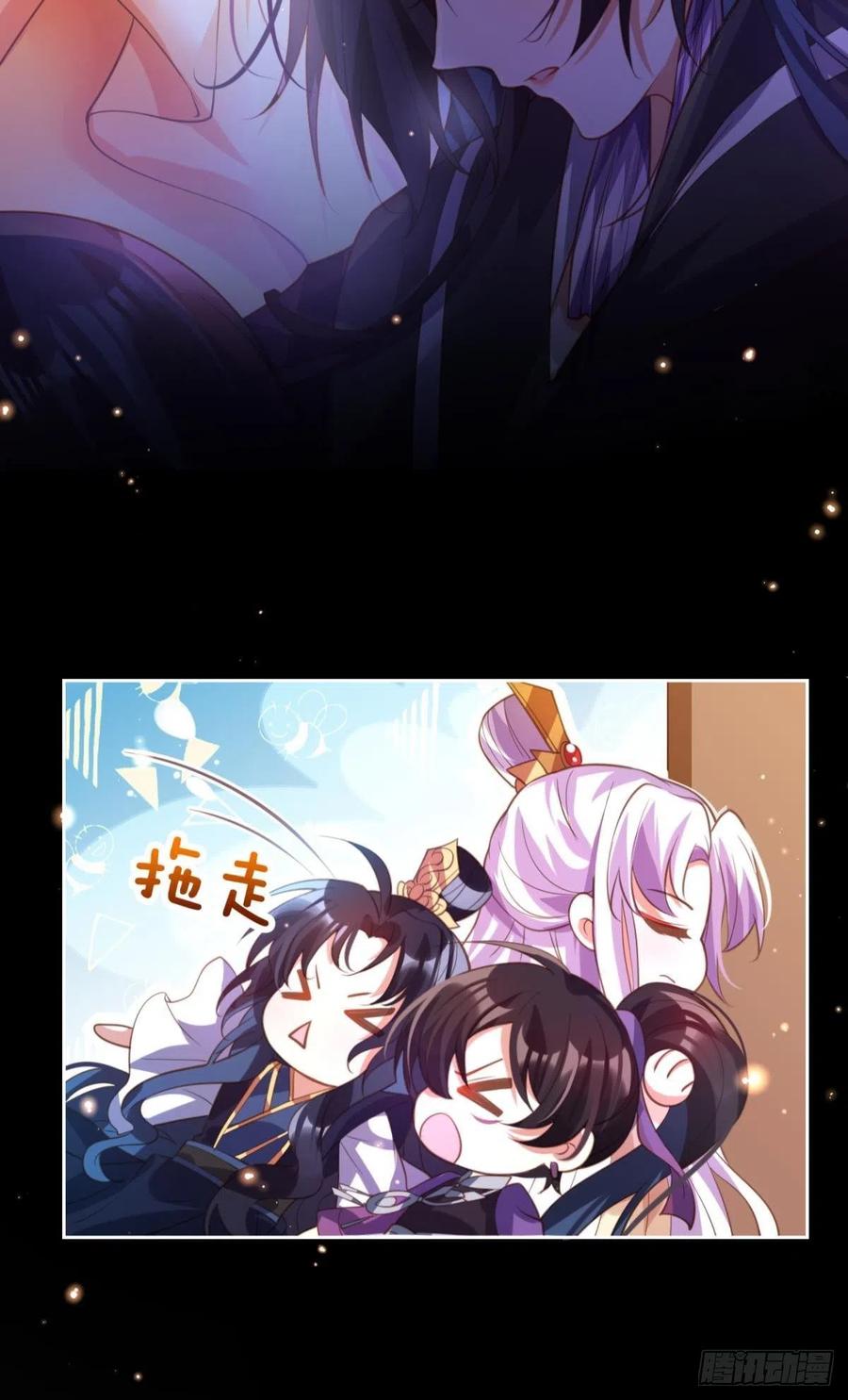 如果我不是你舅舅35