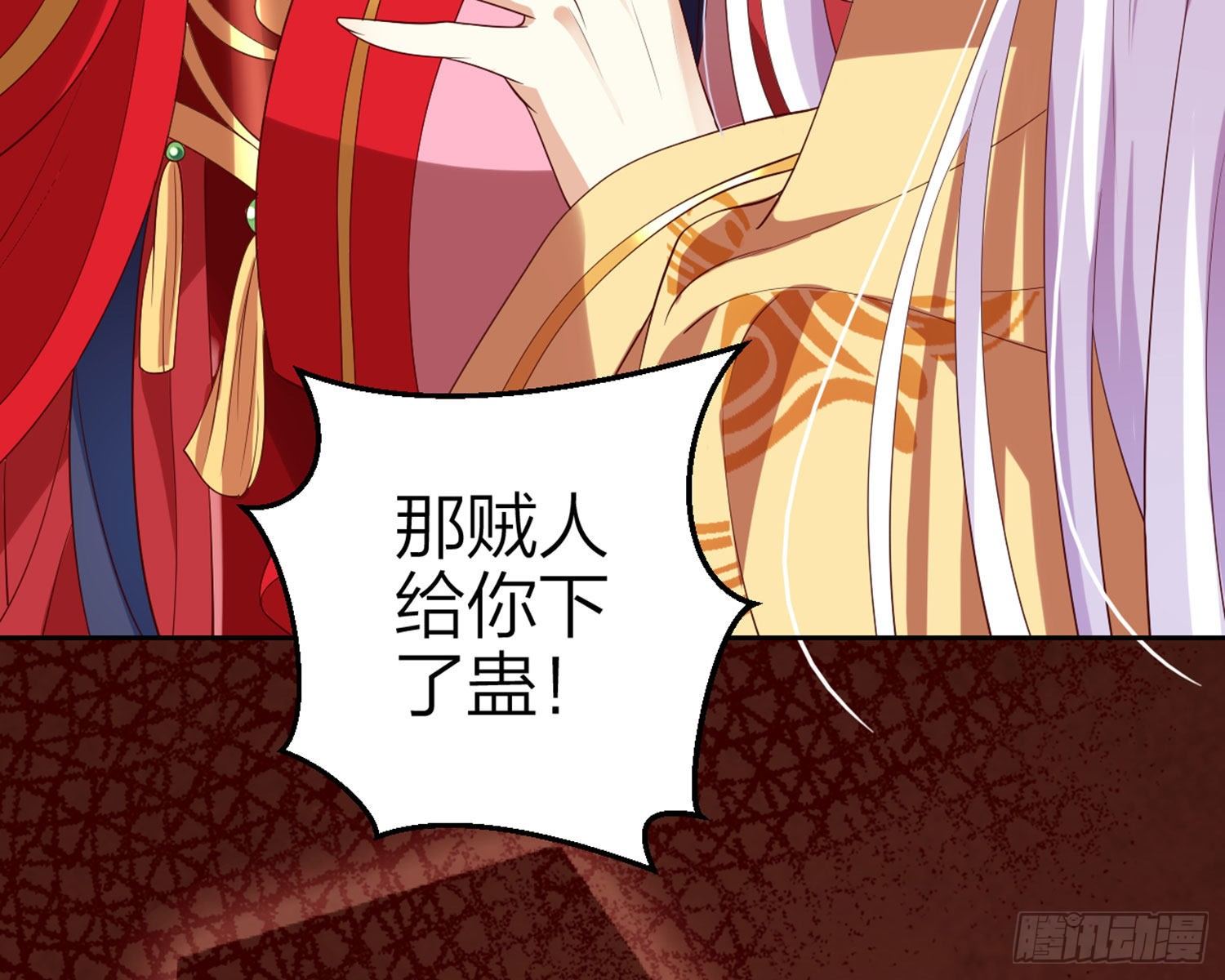 为我疯狂一次吧108
