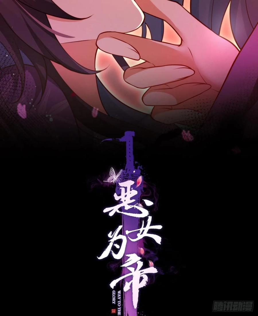 就想宠着你1