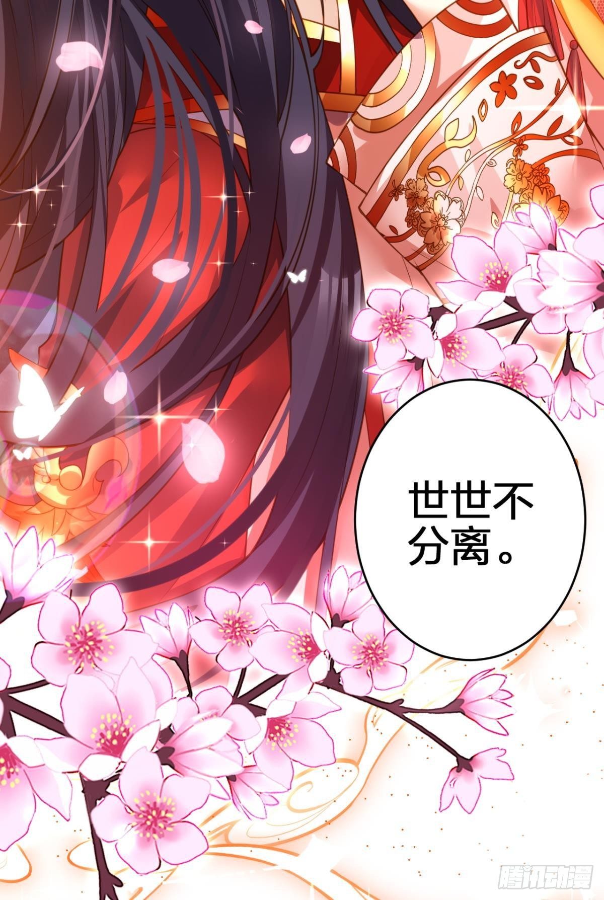 祝大家永远幸福，一世逍遥！7