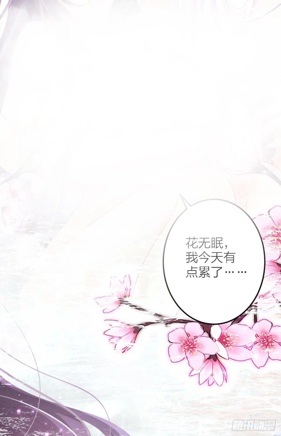 直捣黄龙22