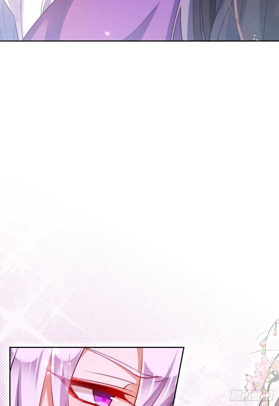 身体里的另一个人23