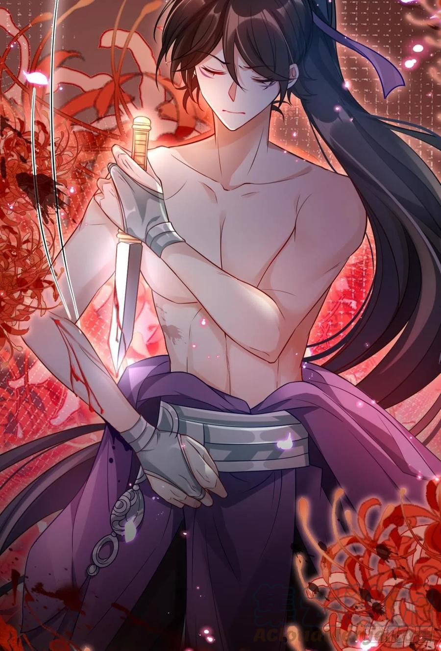 姐姐，帮帮我……30