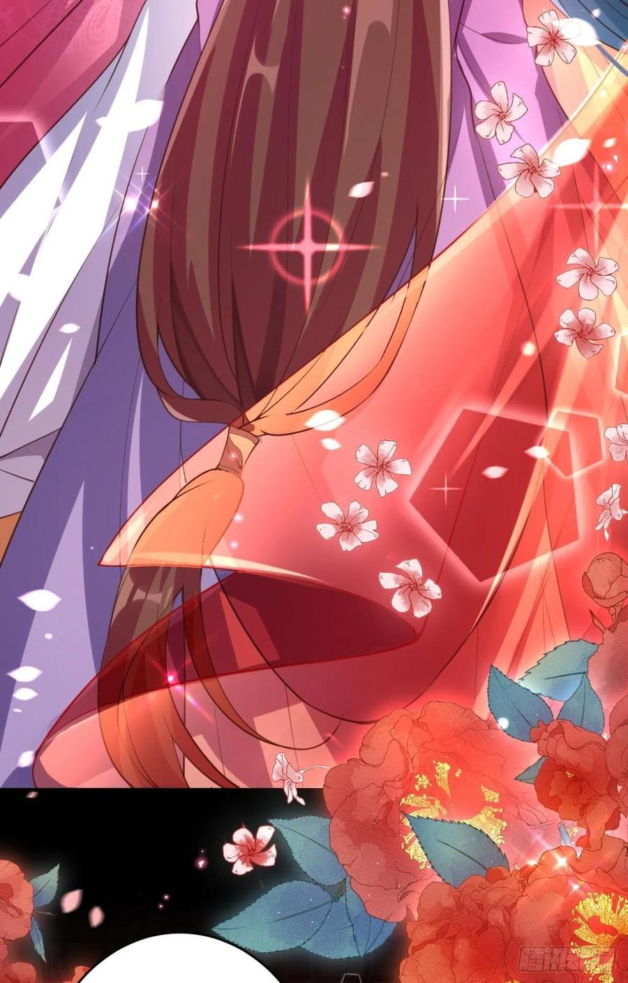 遥星的洞房之夜5