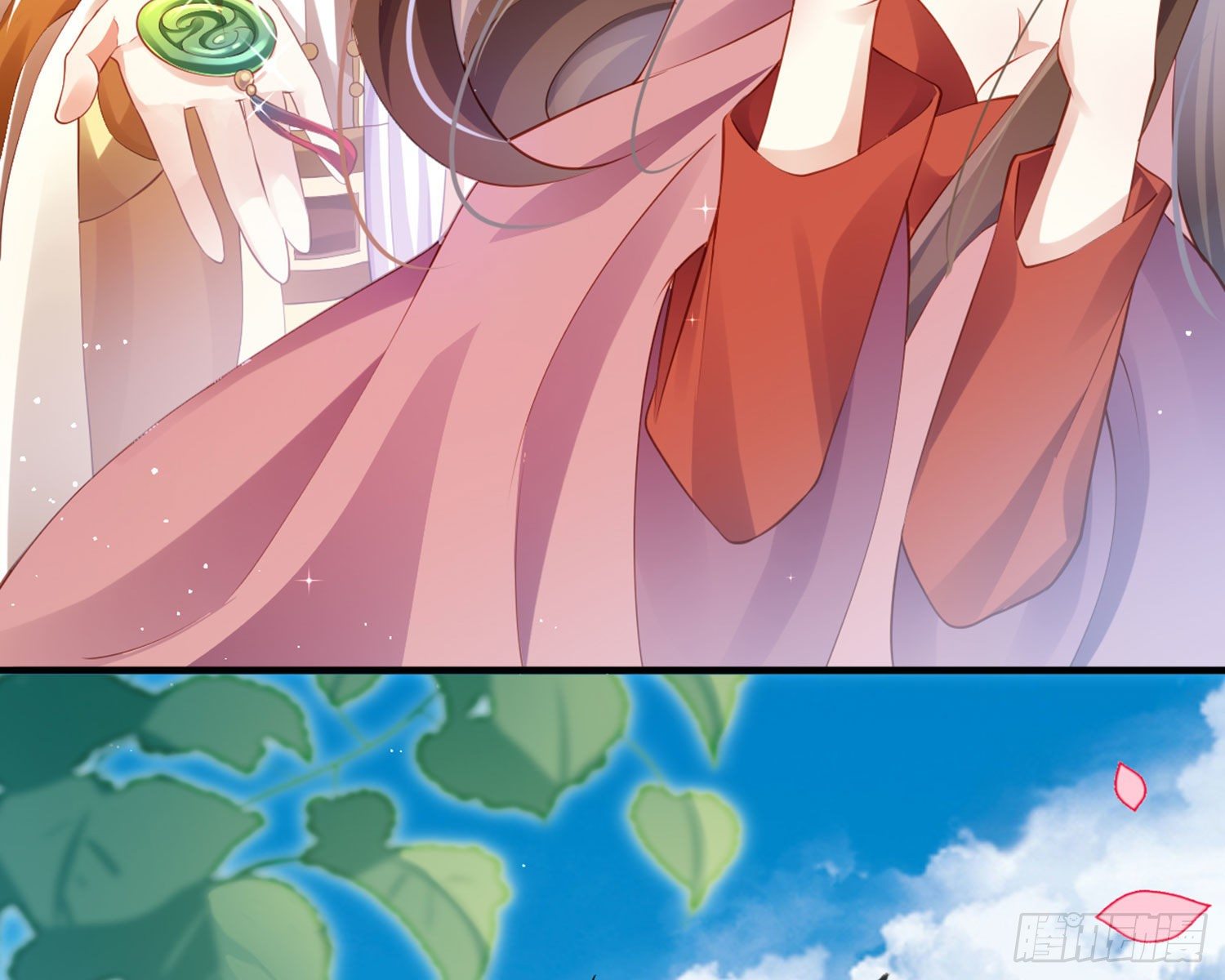 夫复何求23