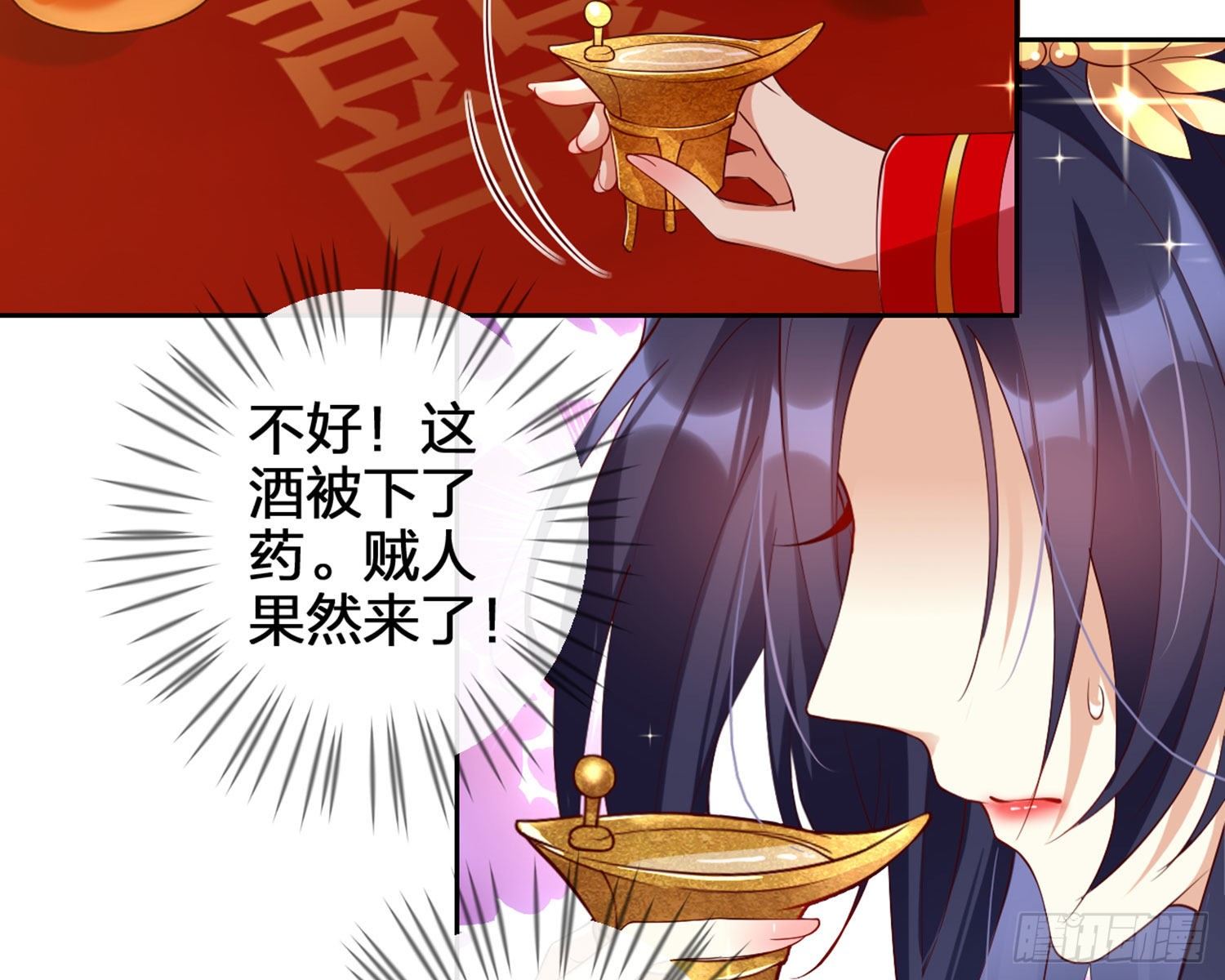 为我疯狂一次吧62