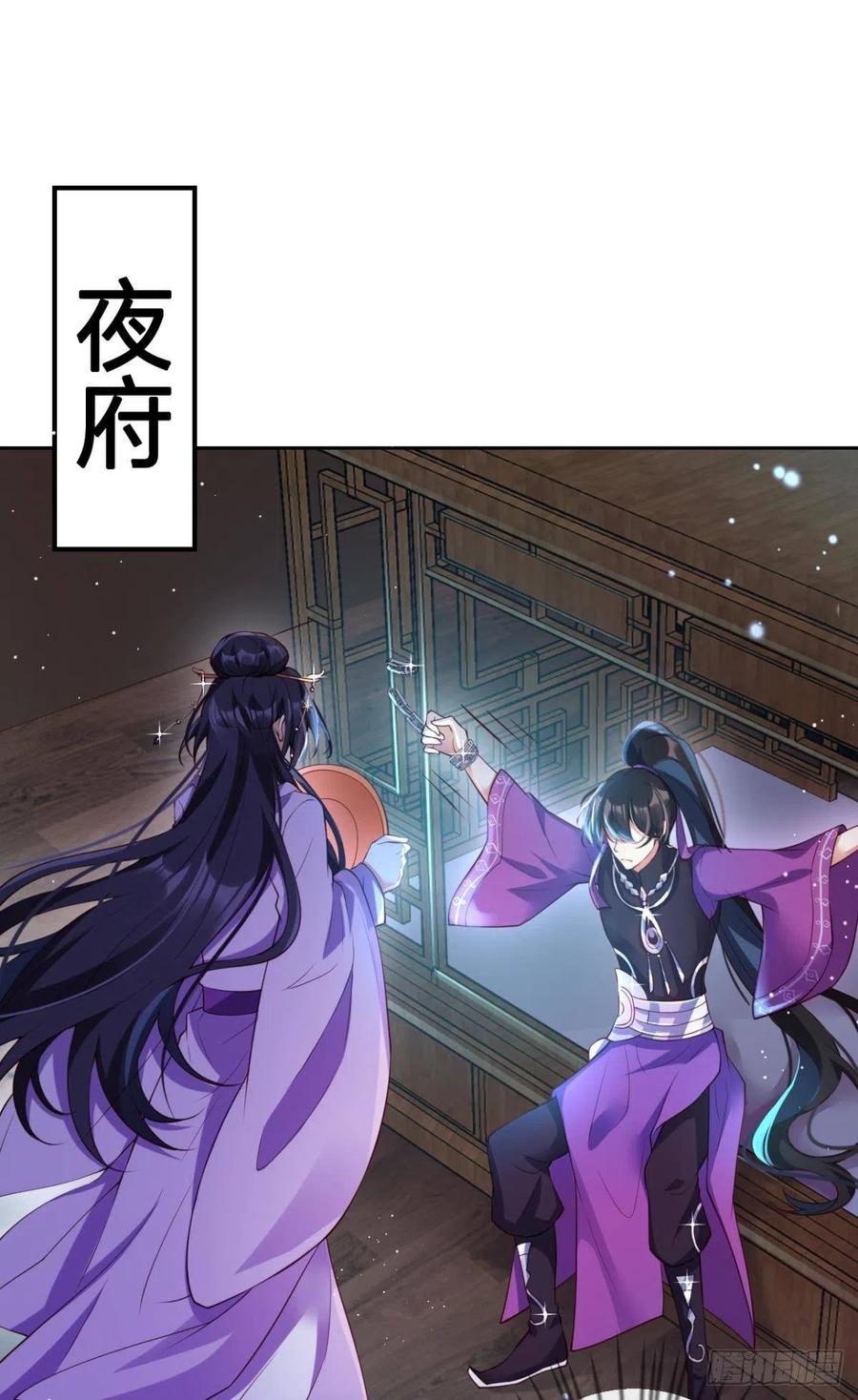 姐姐，我们是不是很相配2