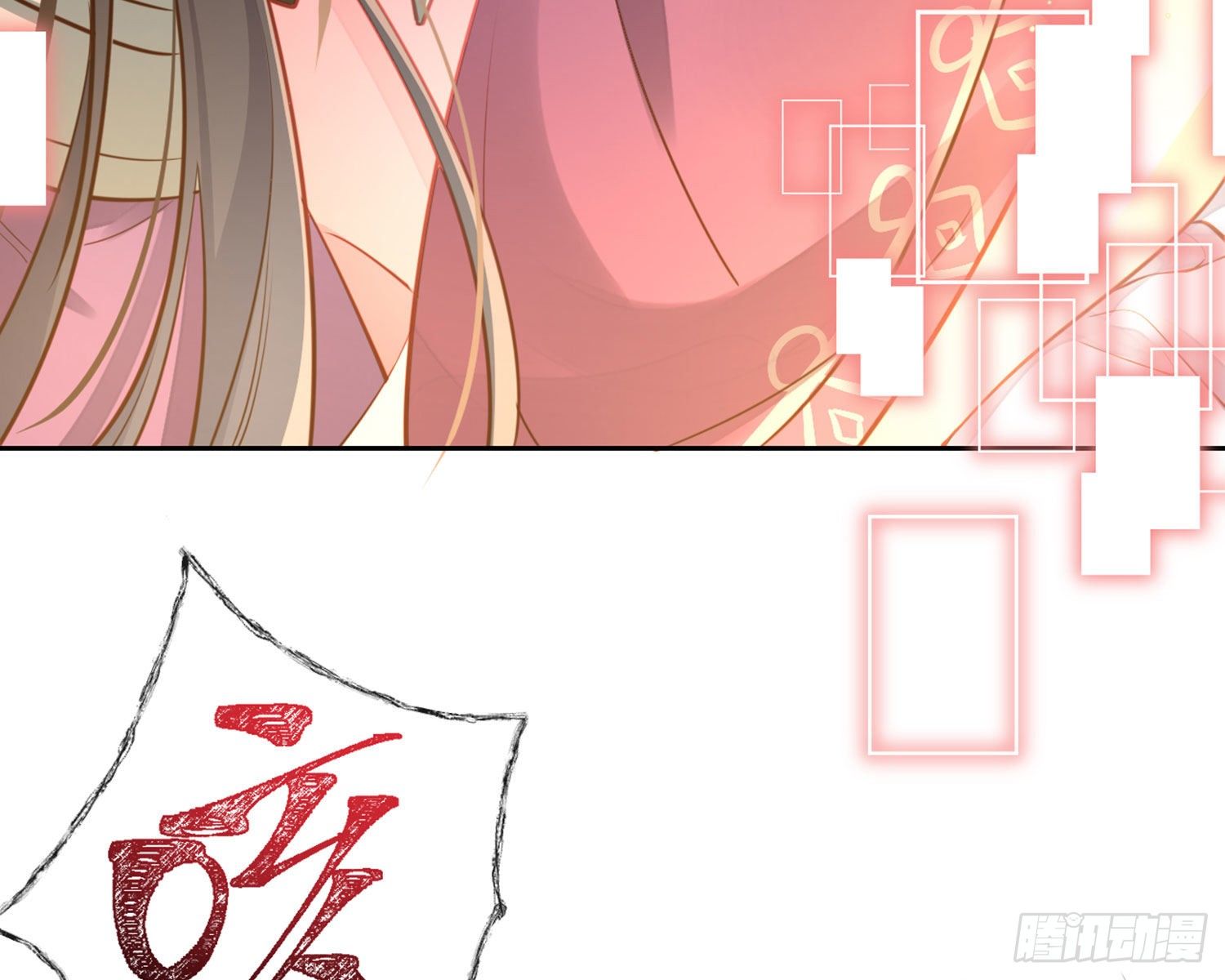 昨夜到底怎么了？76