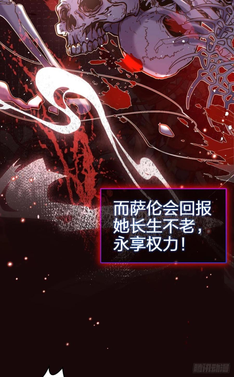 我会永远站在你这边53