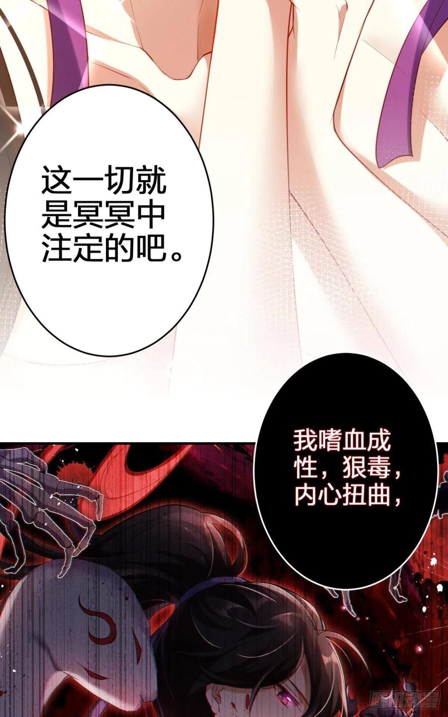 姐姐带我飞23