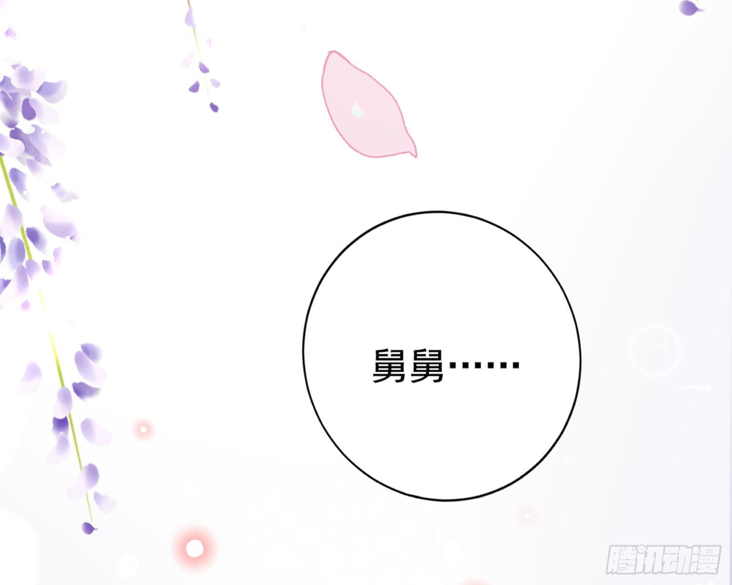 梦里的她39