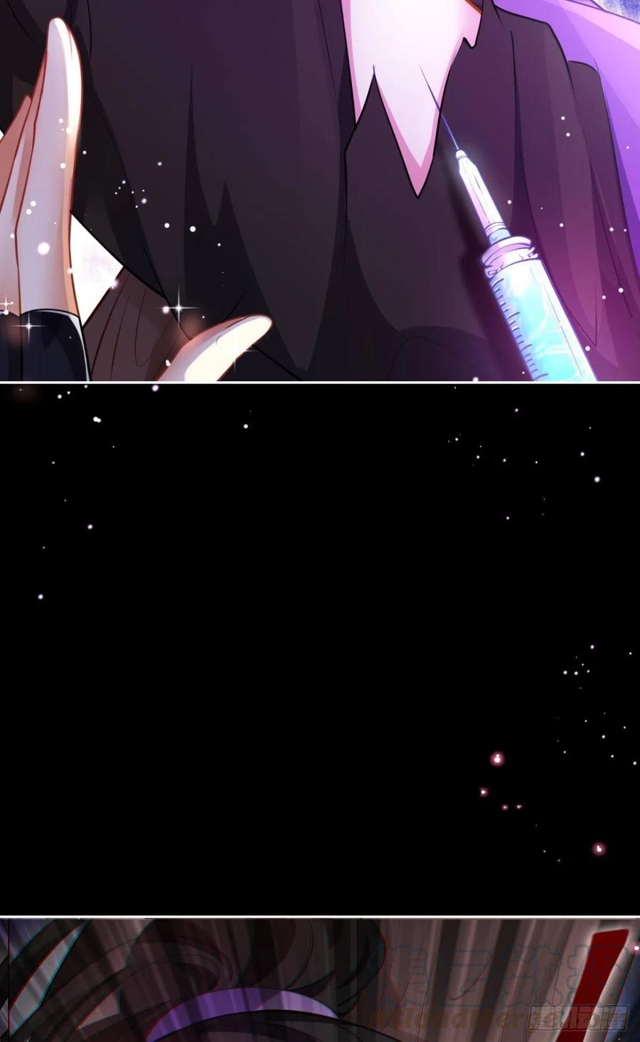 吃掉你9