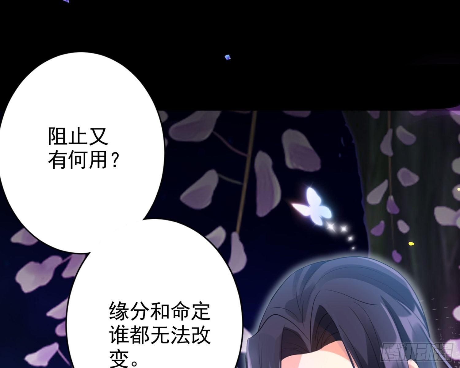 梦里的她27