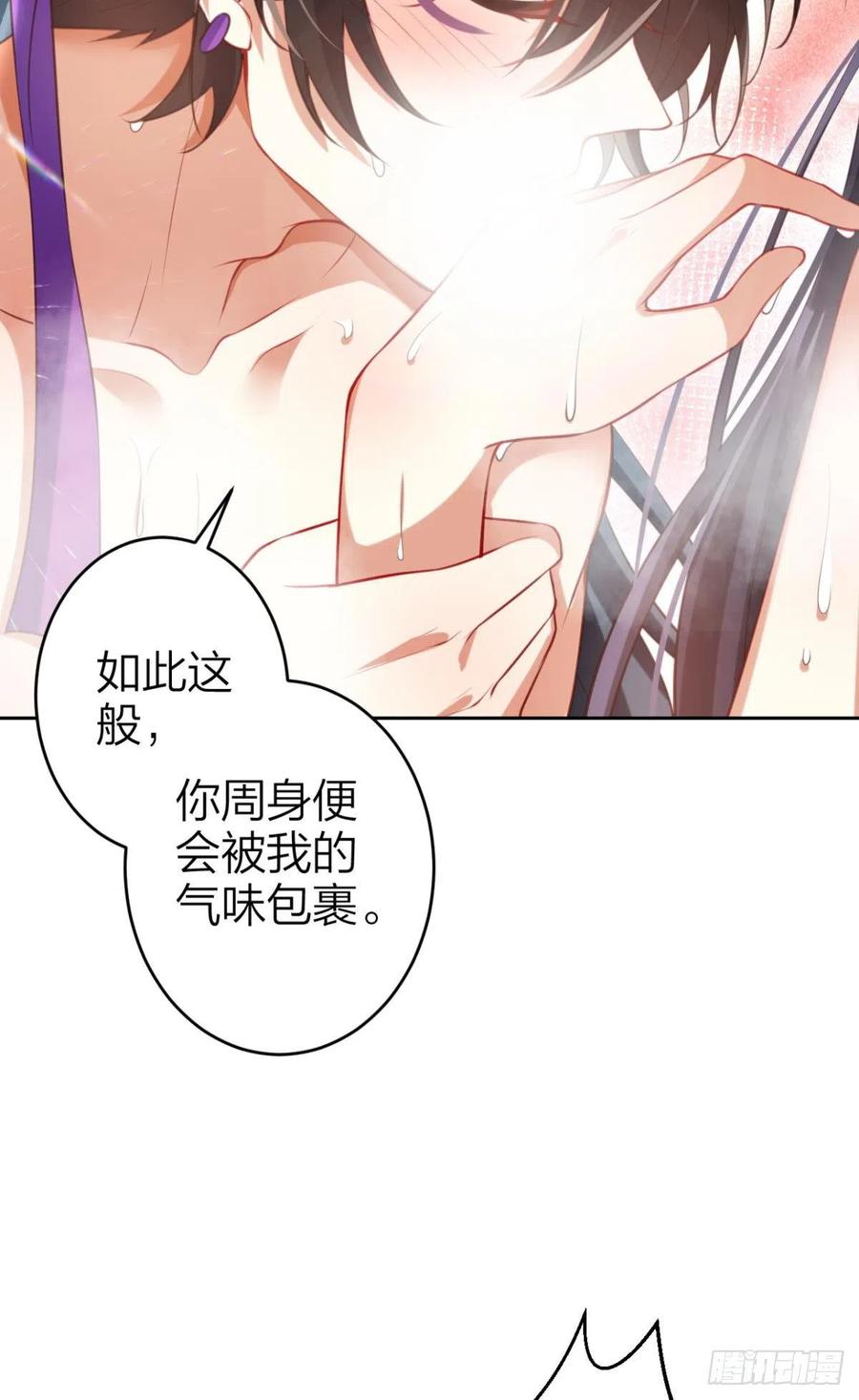不许姐姐外食40