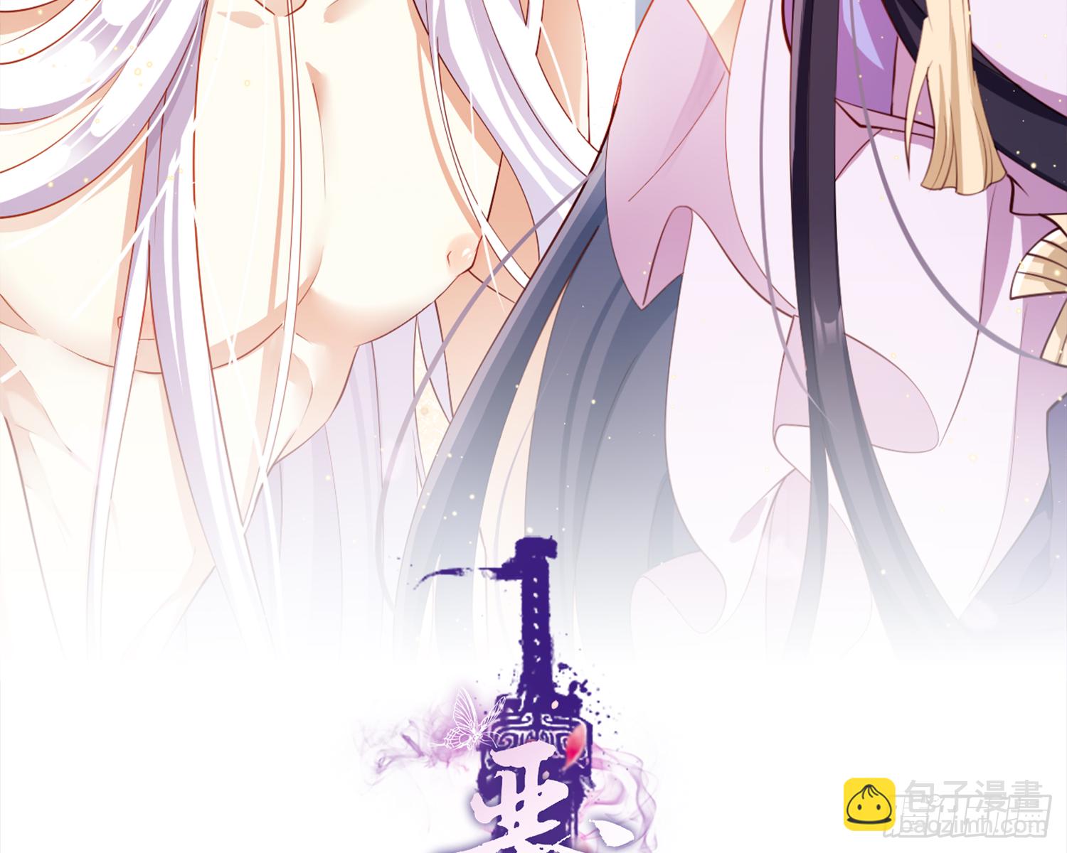 还有更舒服的1
