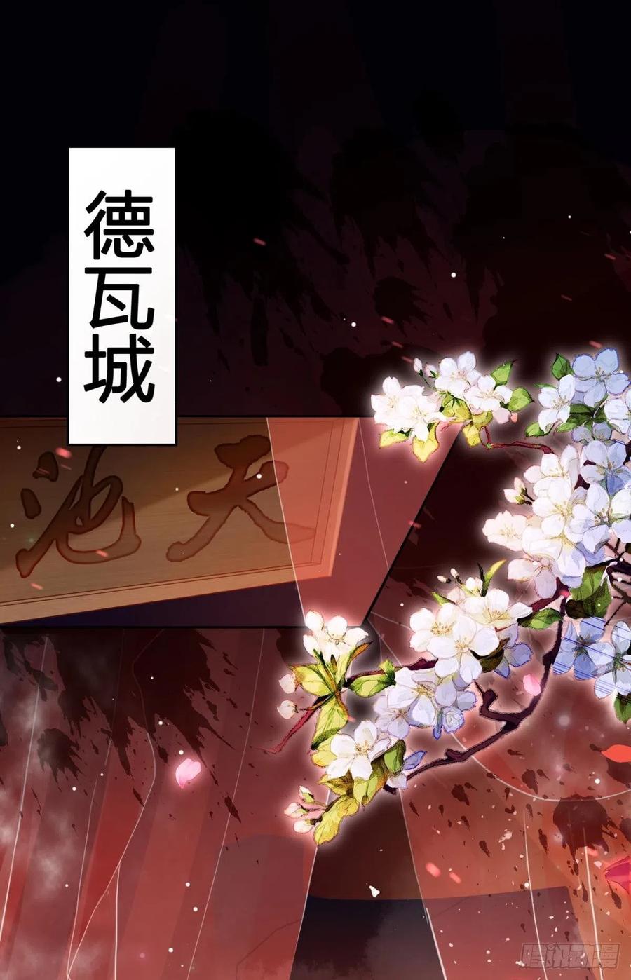 忍得很辛苦吧3