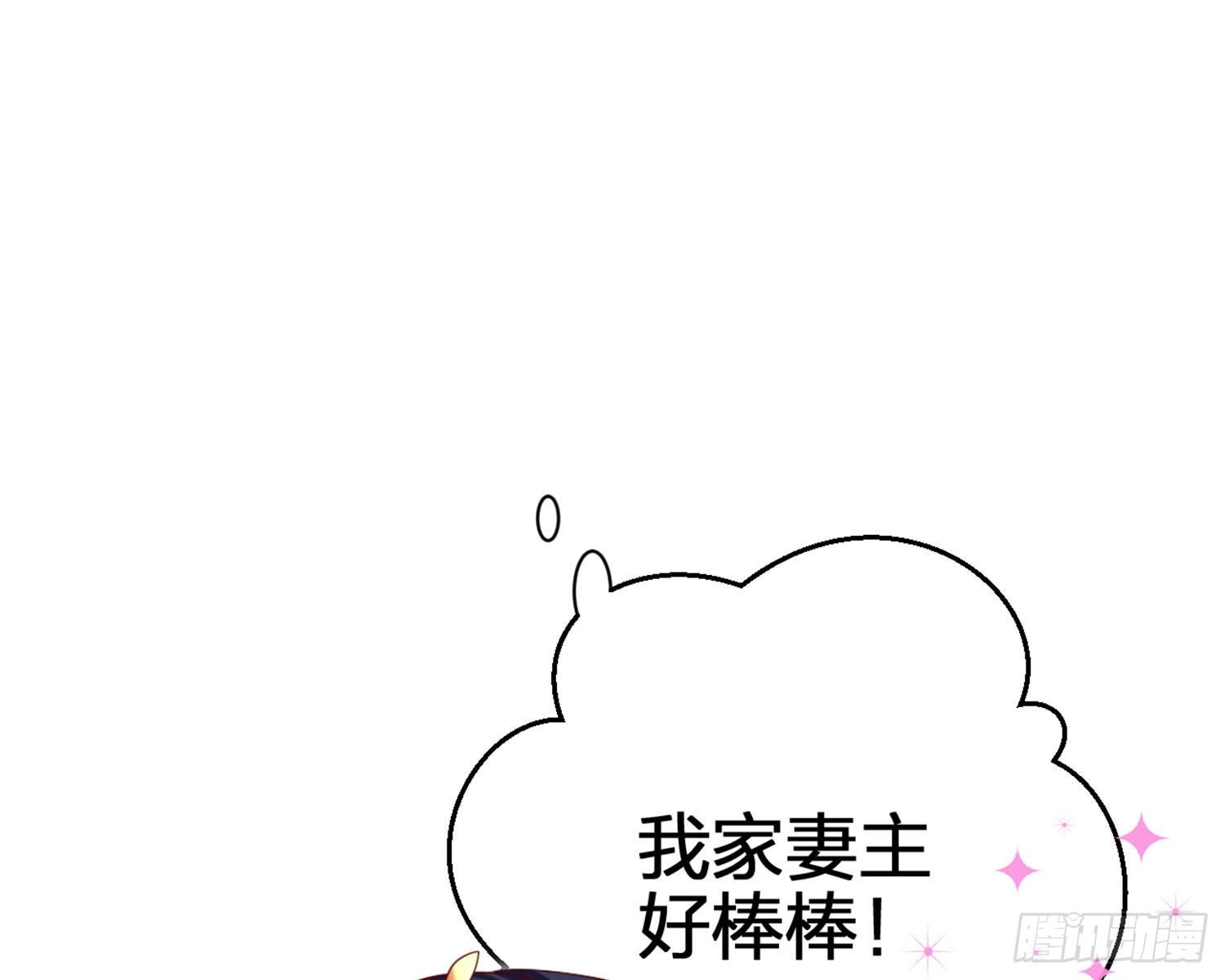 为我疯狂一次吧95
