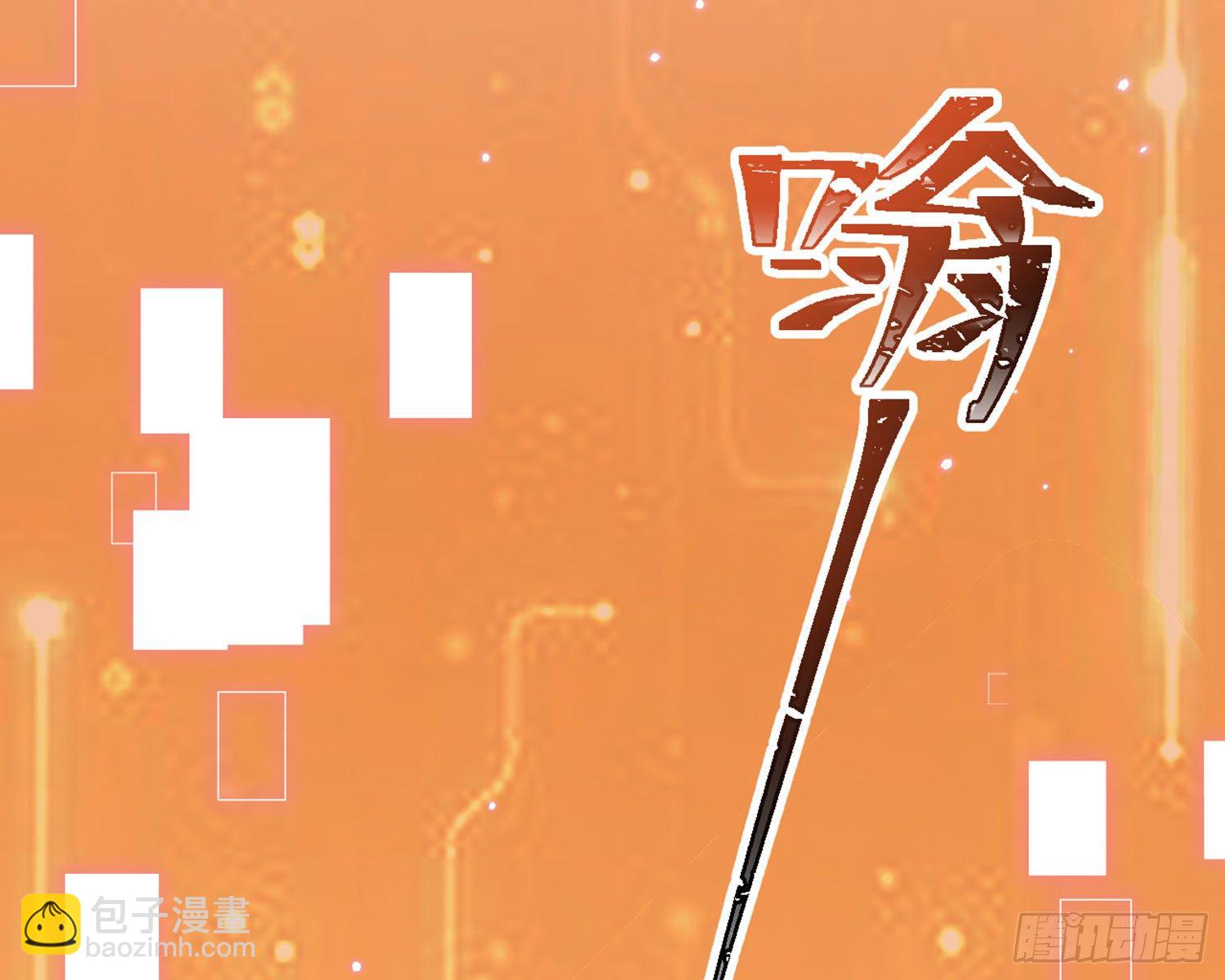 昨夜到底怎么了？72
