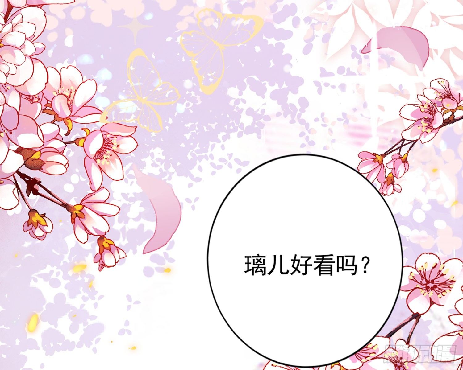梦里的她42