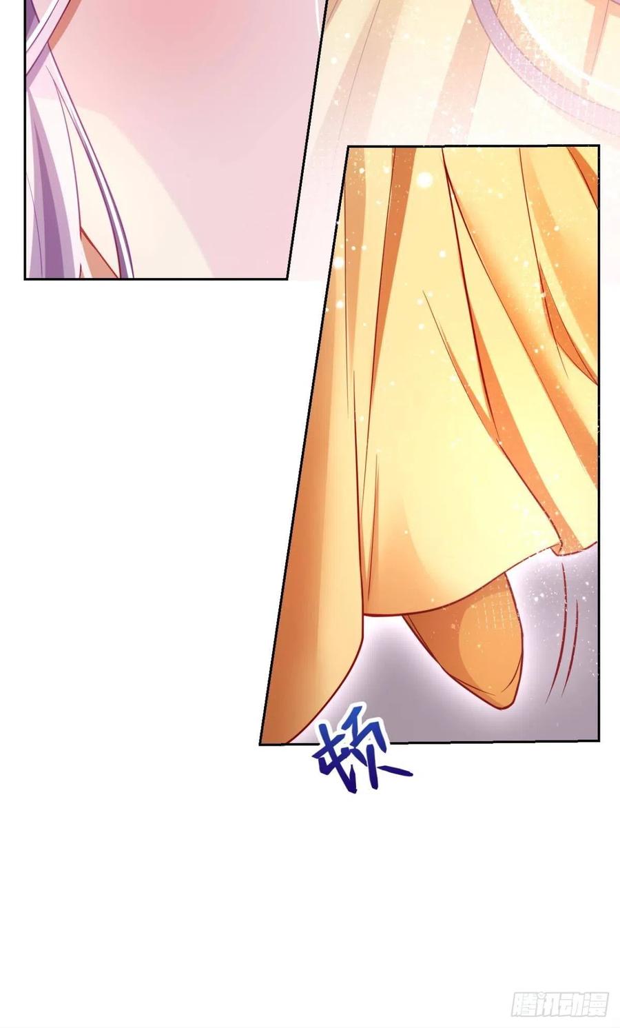 不如三人挤挤睡34