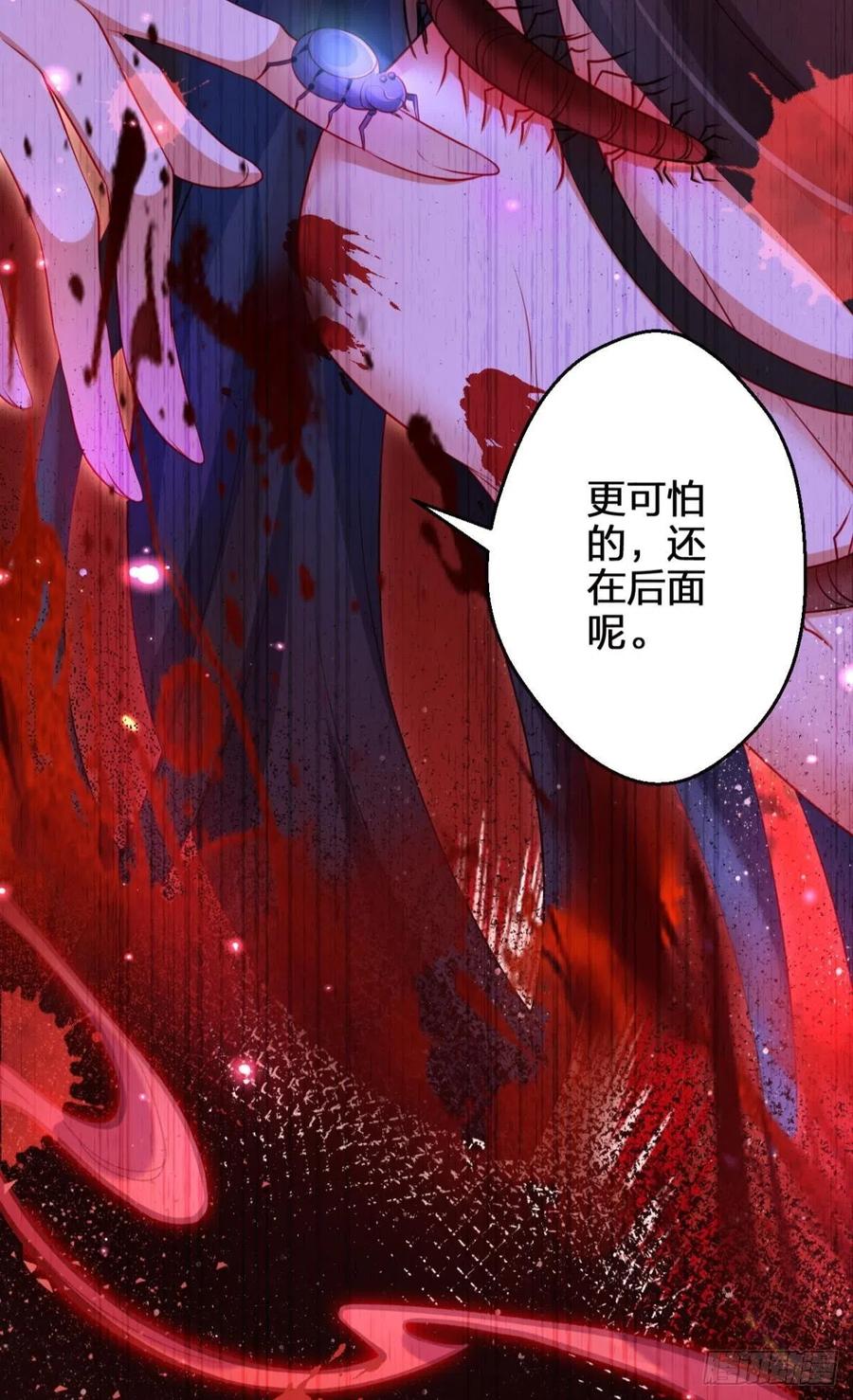 明明是你强迫我25