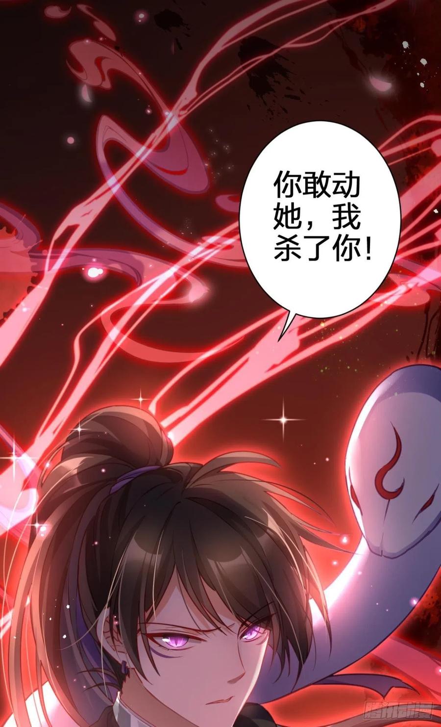 姐姐，帮帮我……17