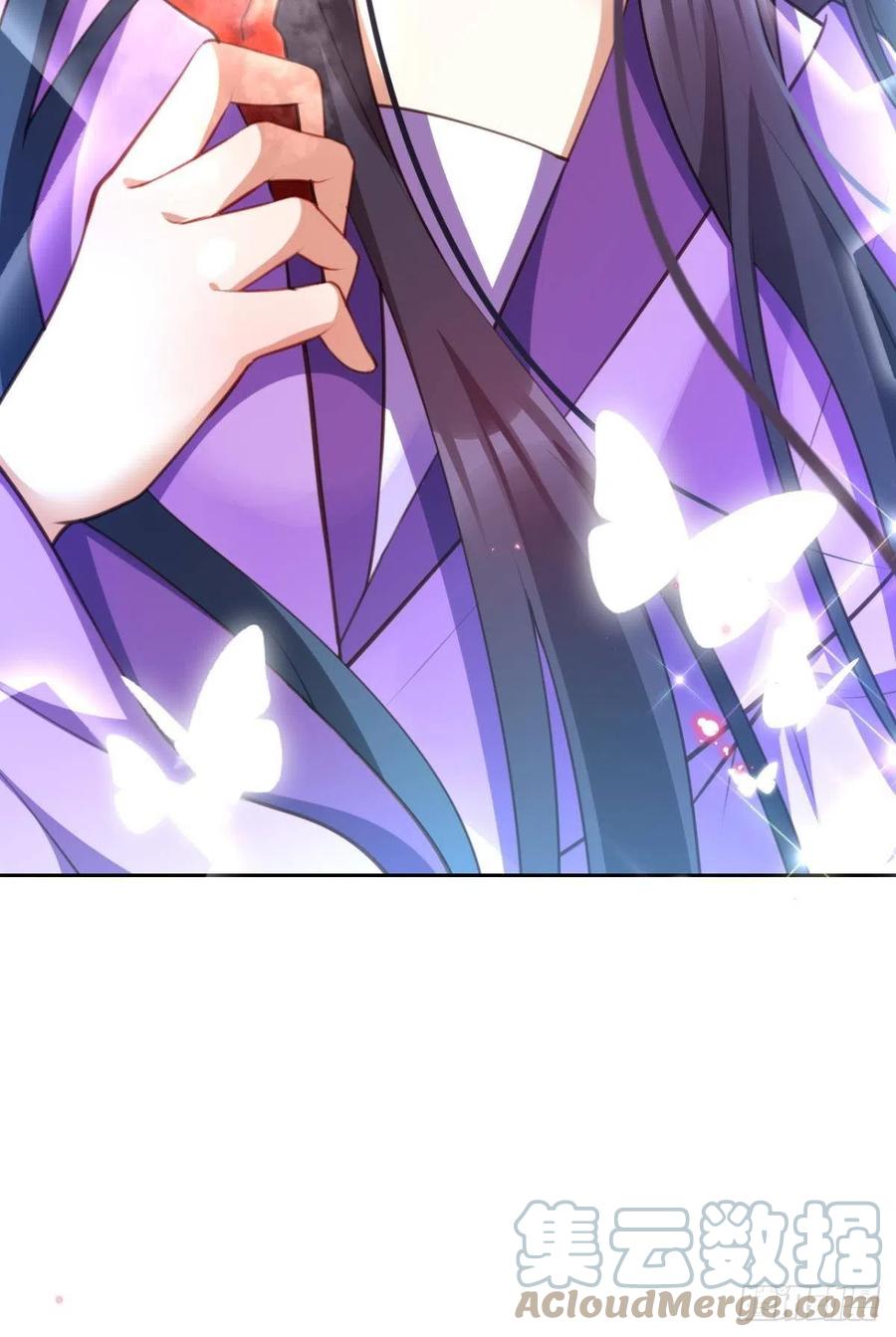关于遥星嫁入夜家的第一次讨论39