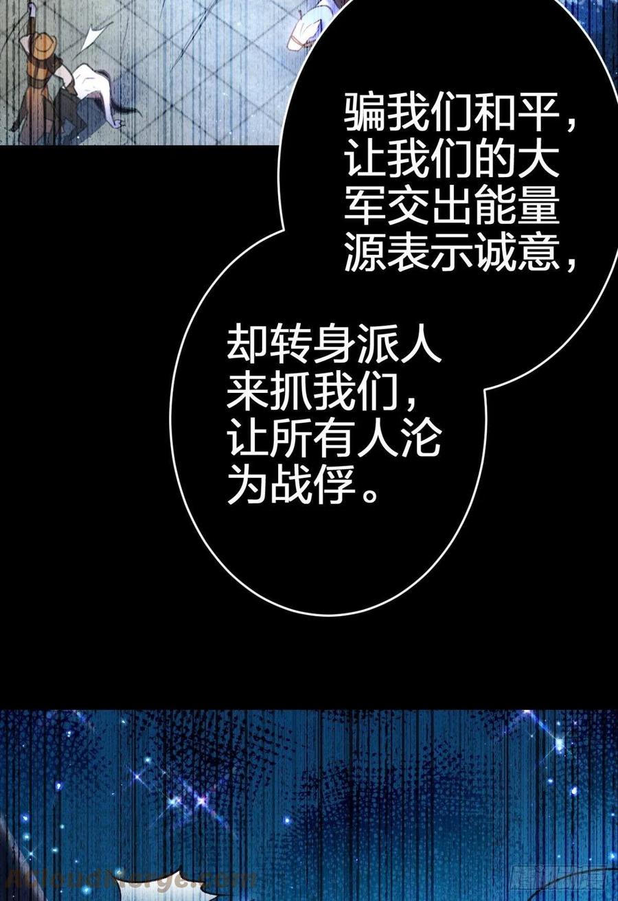 向主人求欢48