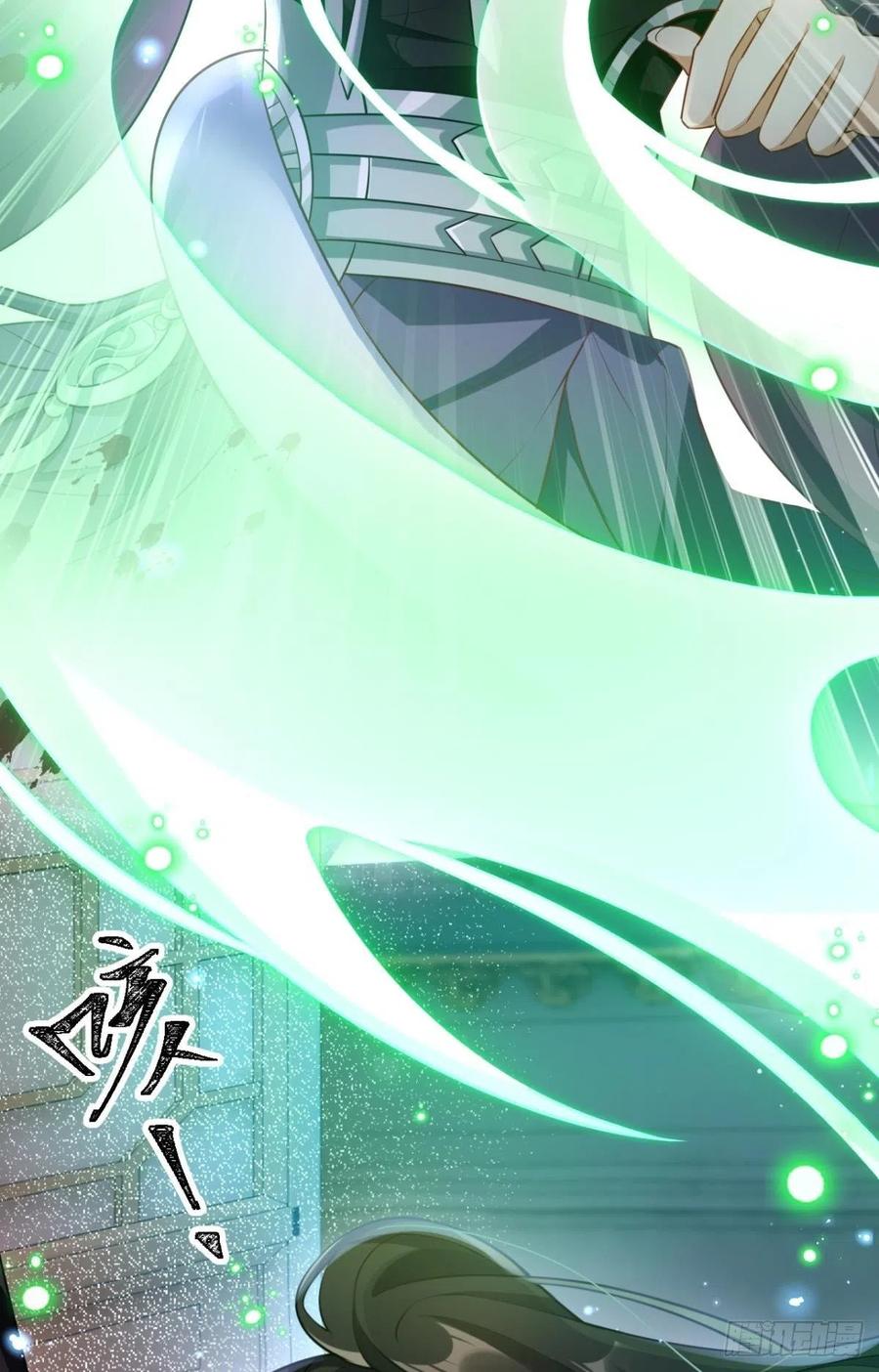 姐姐，帮帮我……22