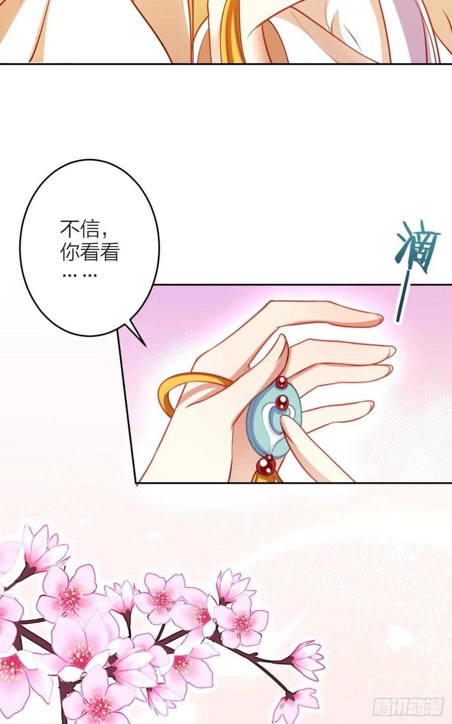 不如三人挤挤睡55