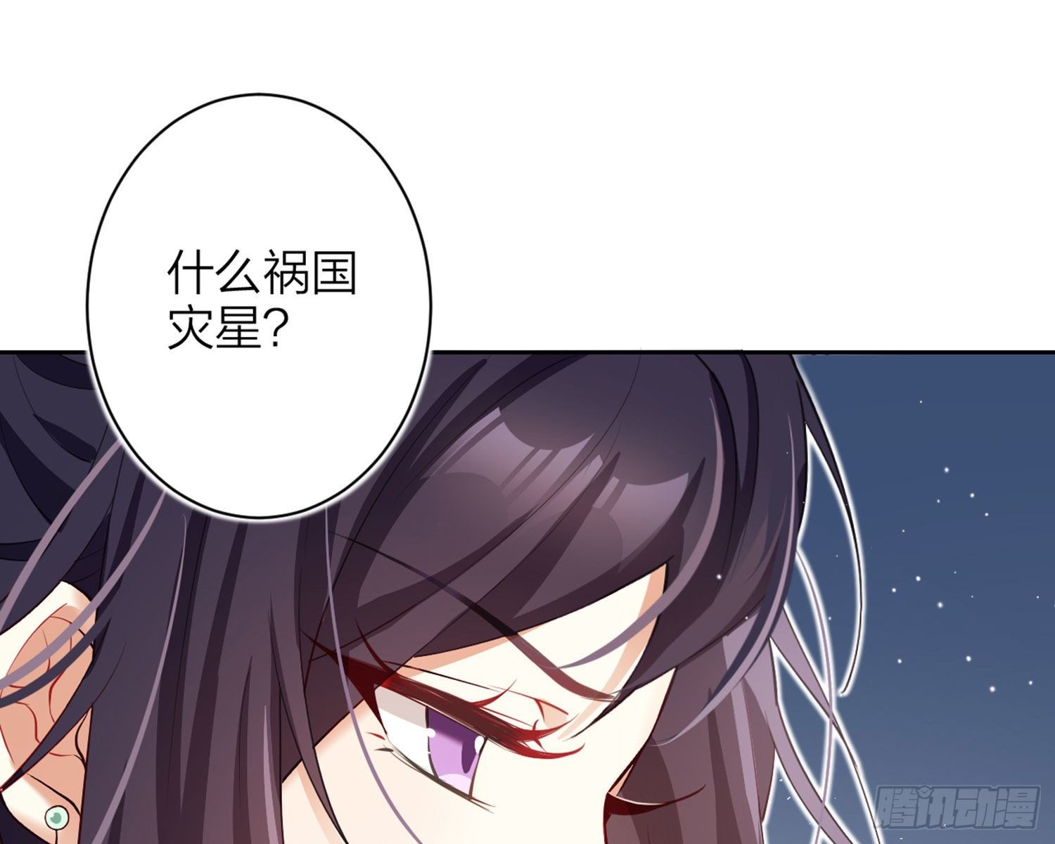 还有更舒服的68