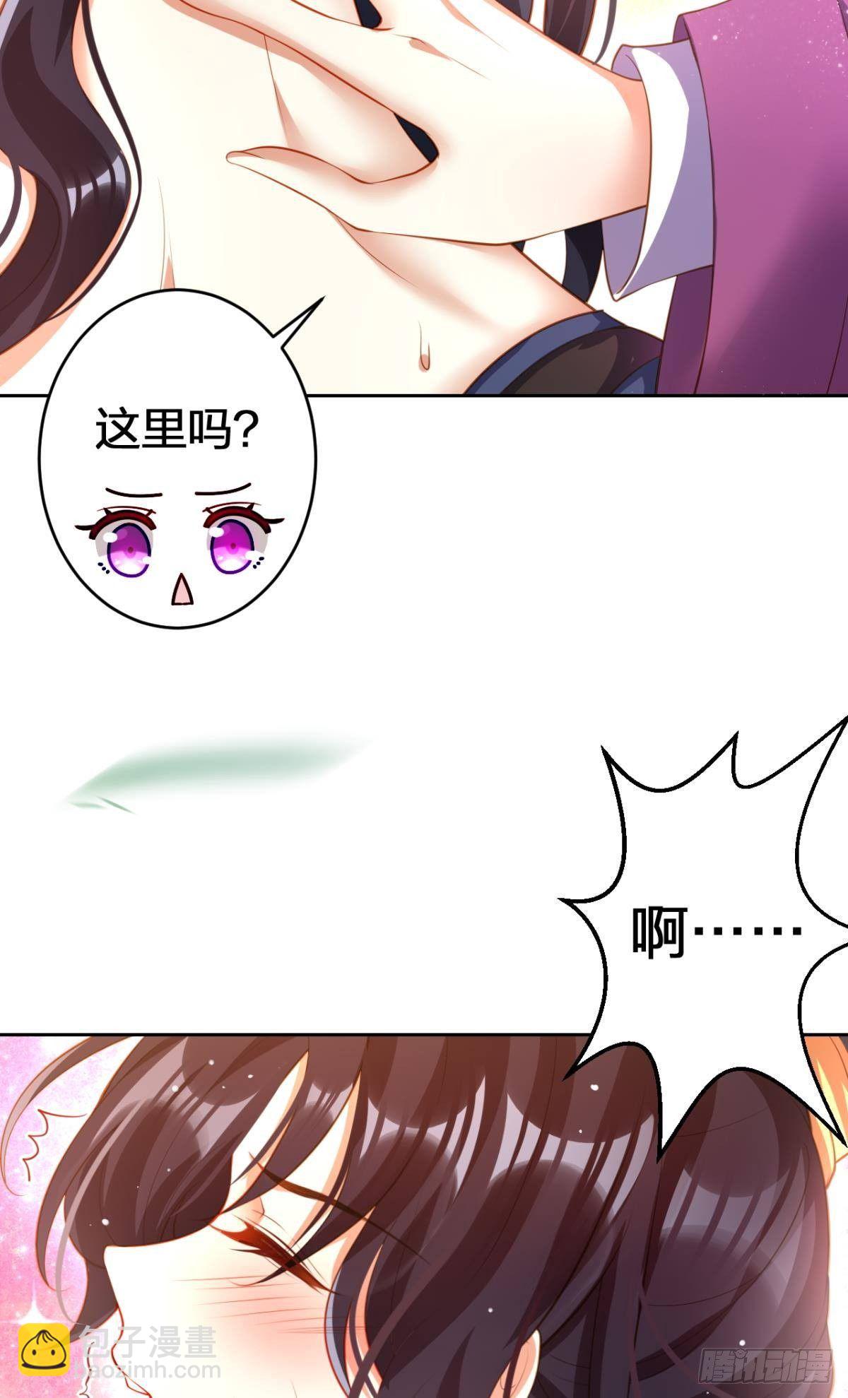 祝大家永远幸福，一世逍遥！25