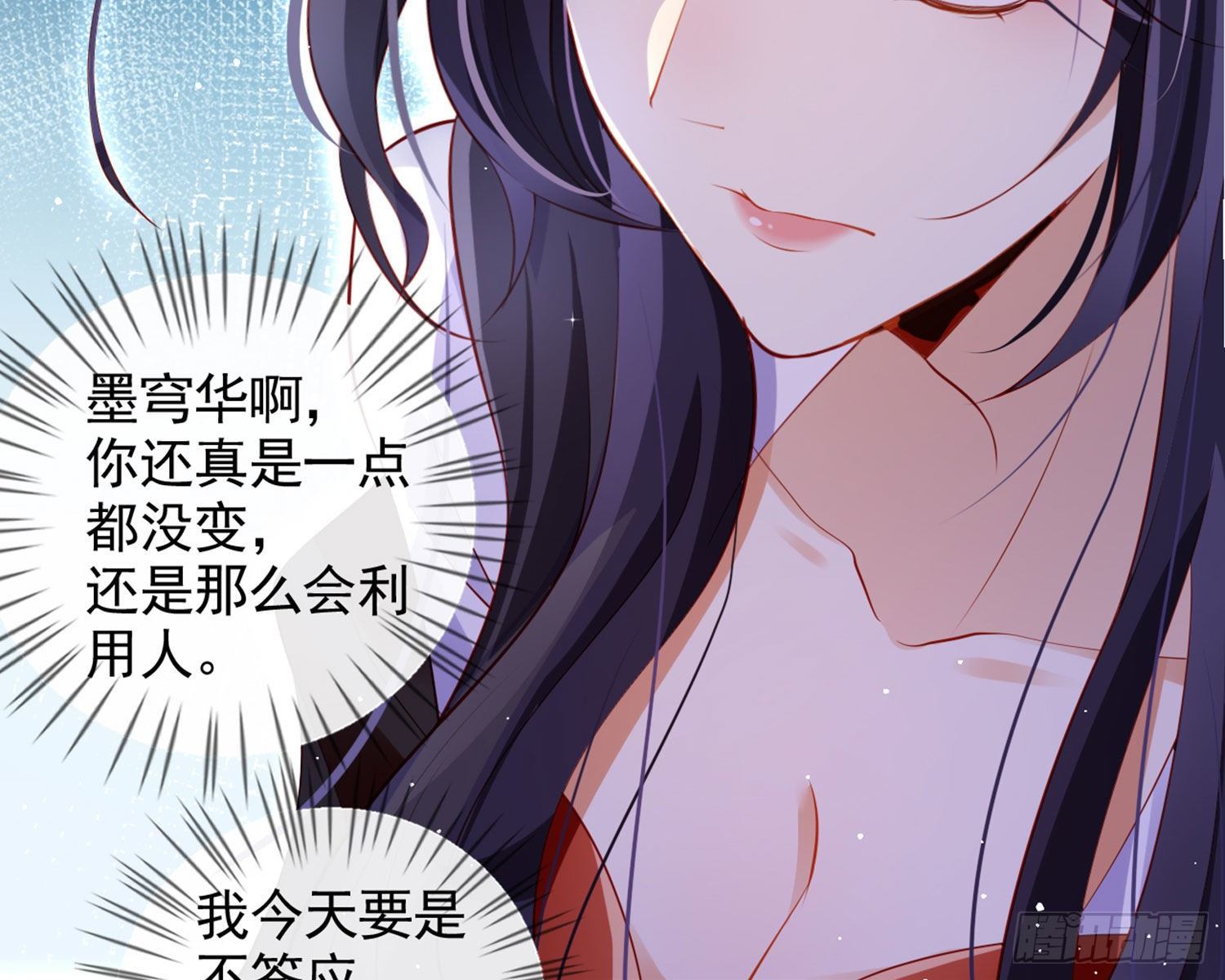 夫复何求60