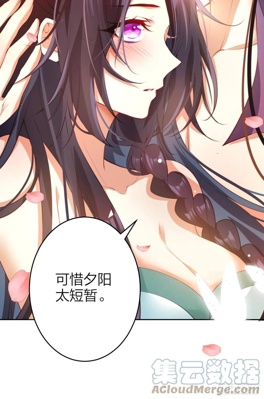 不许姐姐外食9