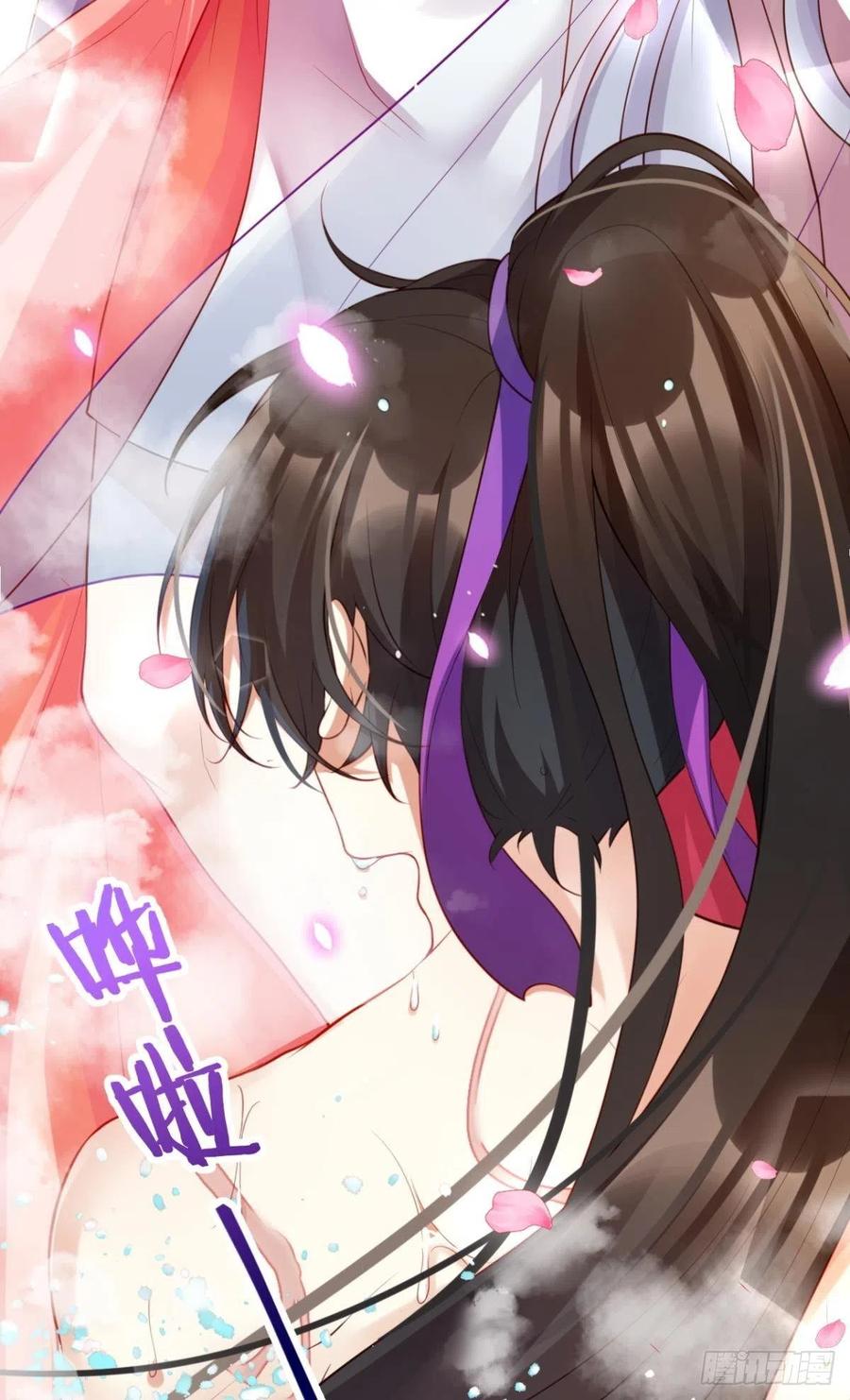 星星也会争宠了20