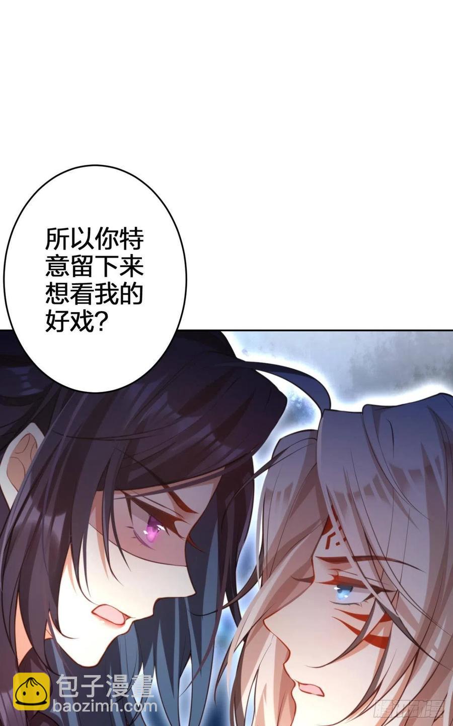 我没有以后了19