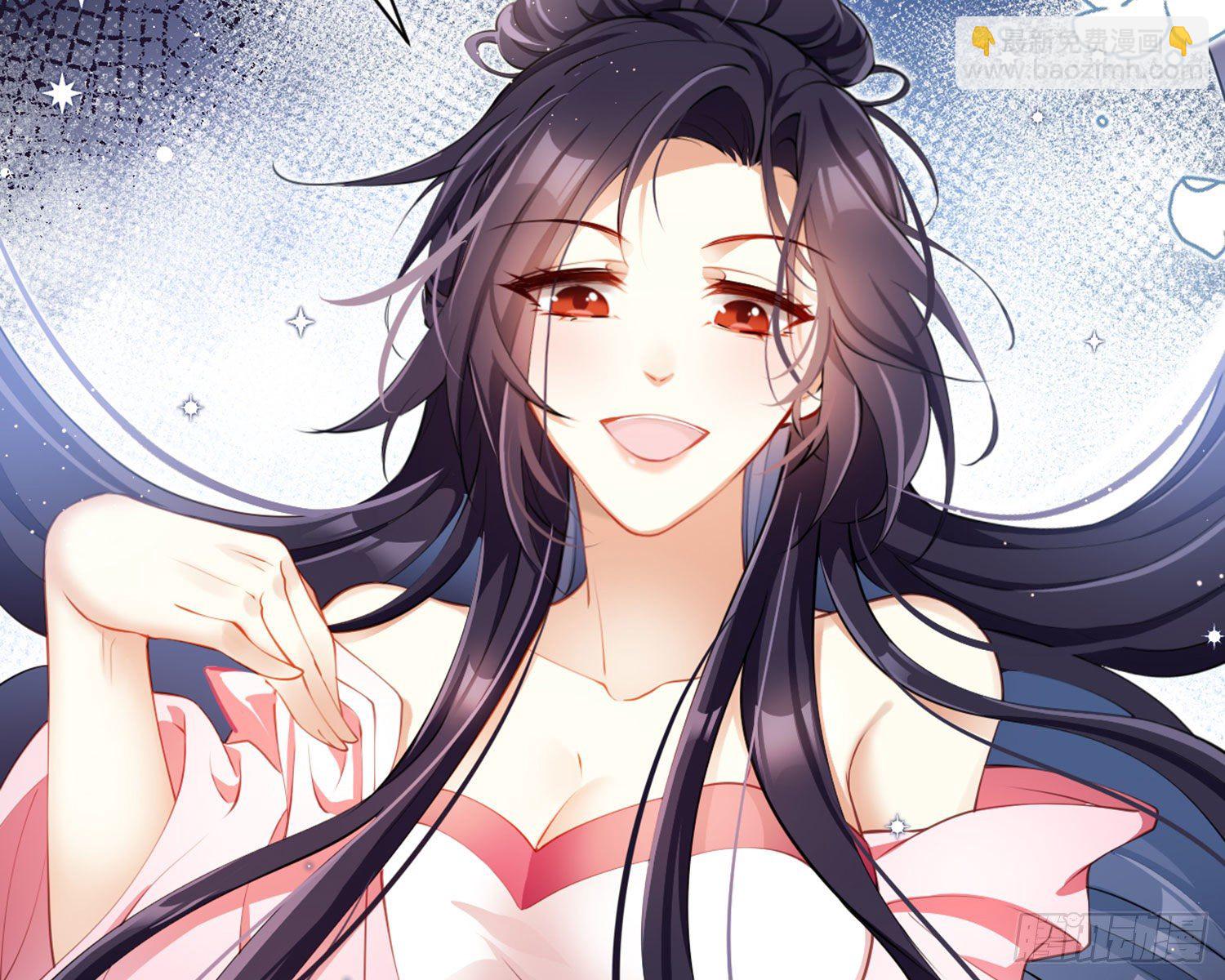 情蛊17