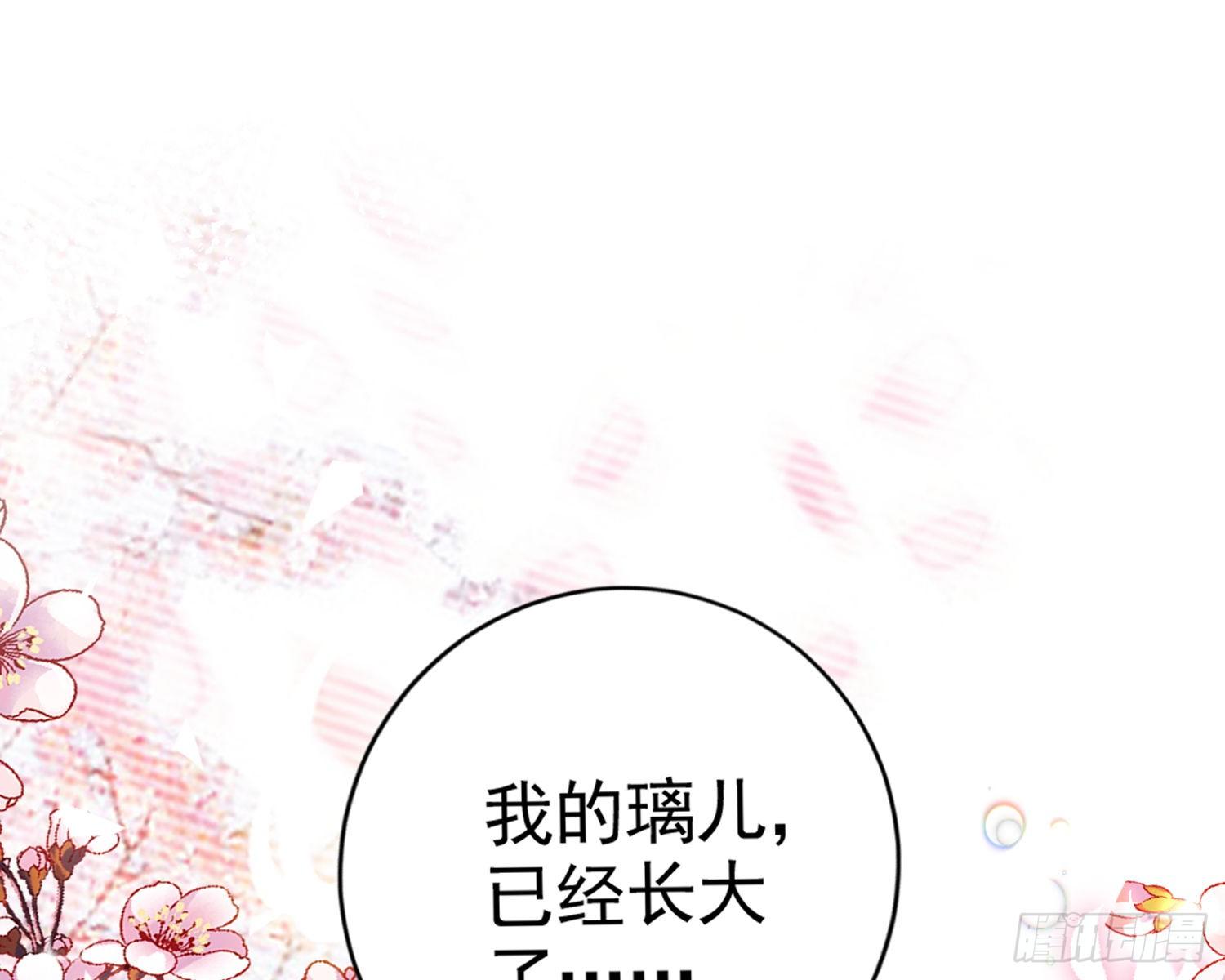 梦里的她50