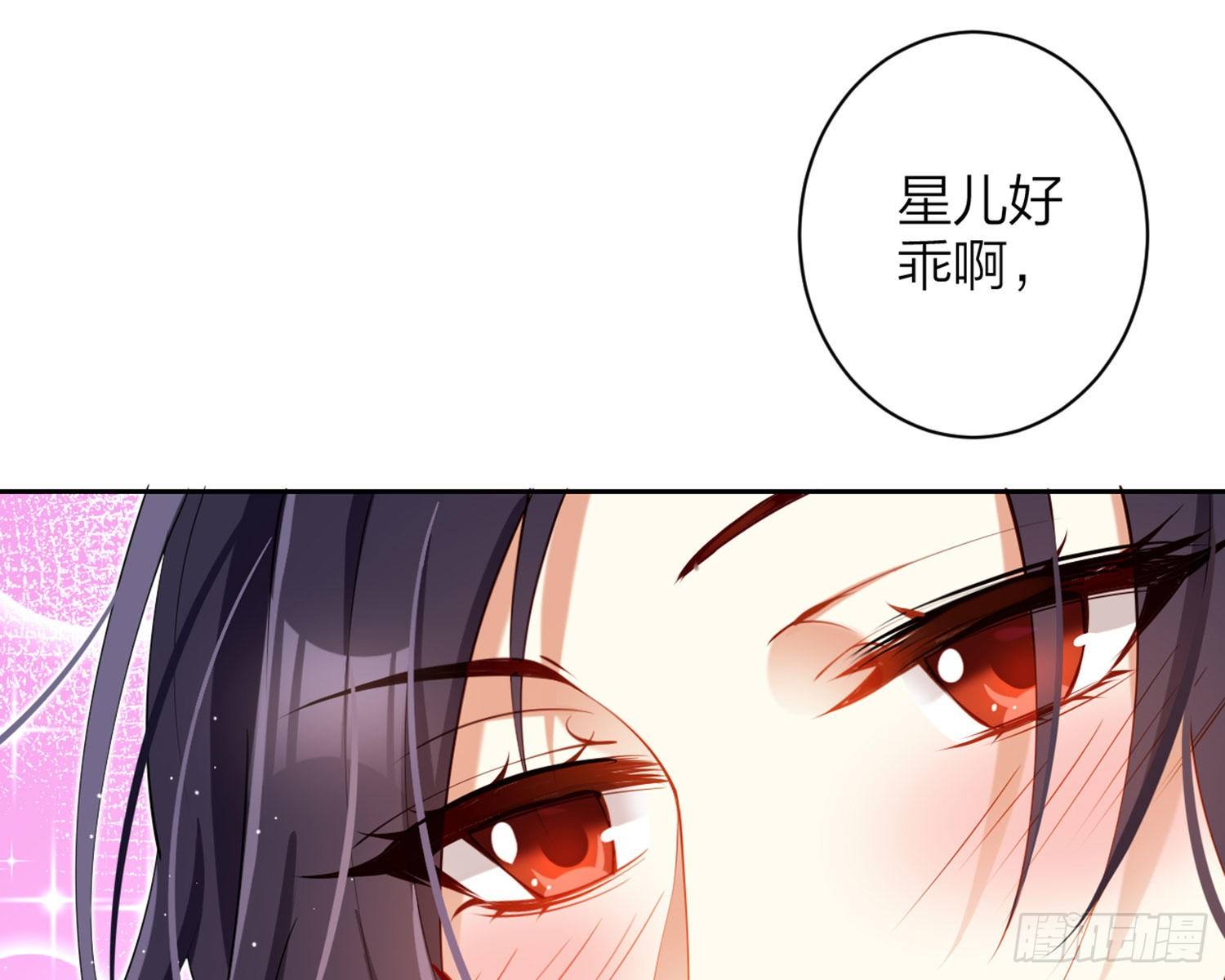 情蛊91