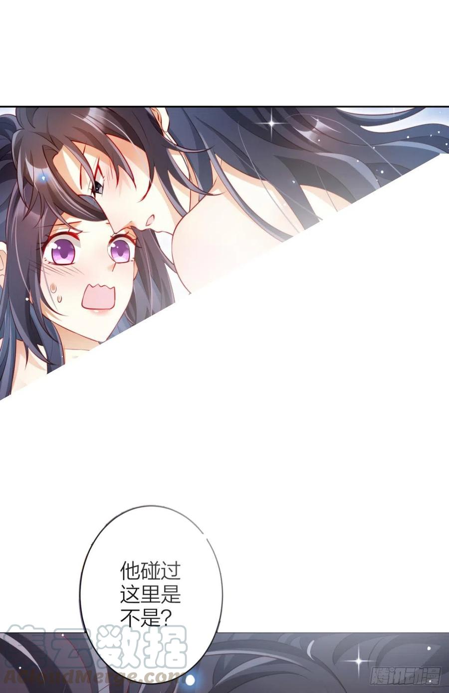 这辈子，我选你9