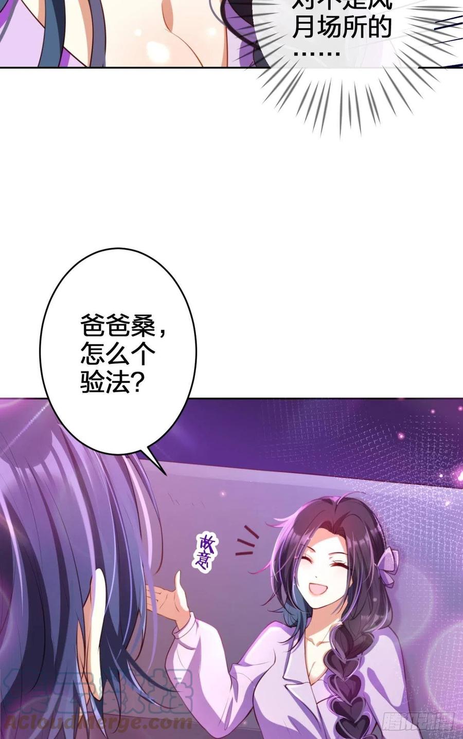 验货小哥哥39