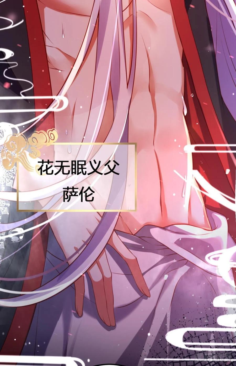 忍得很辛苦吧9