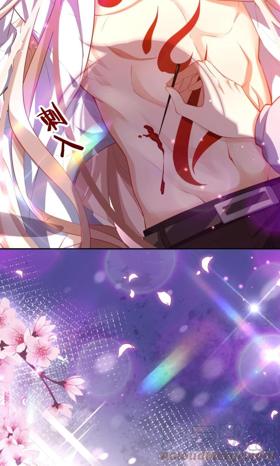 向主人求欢30