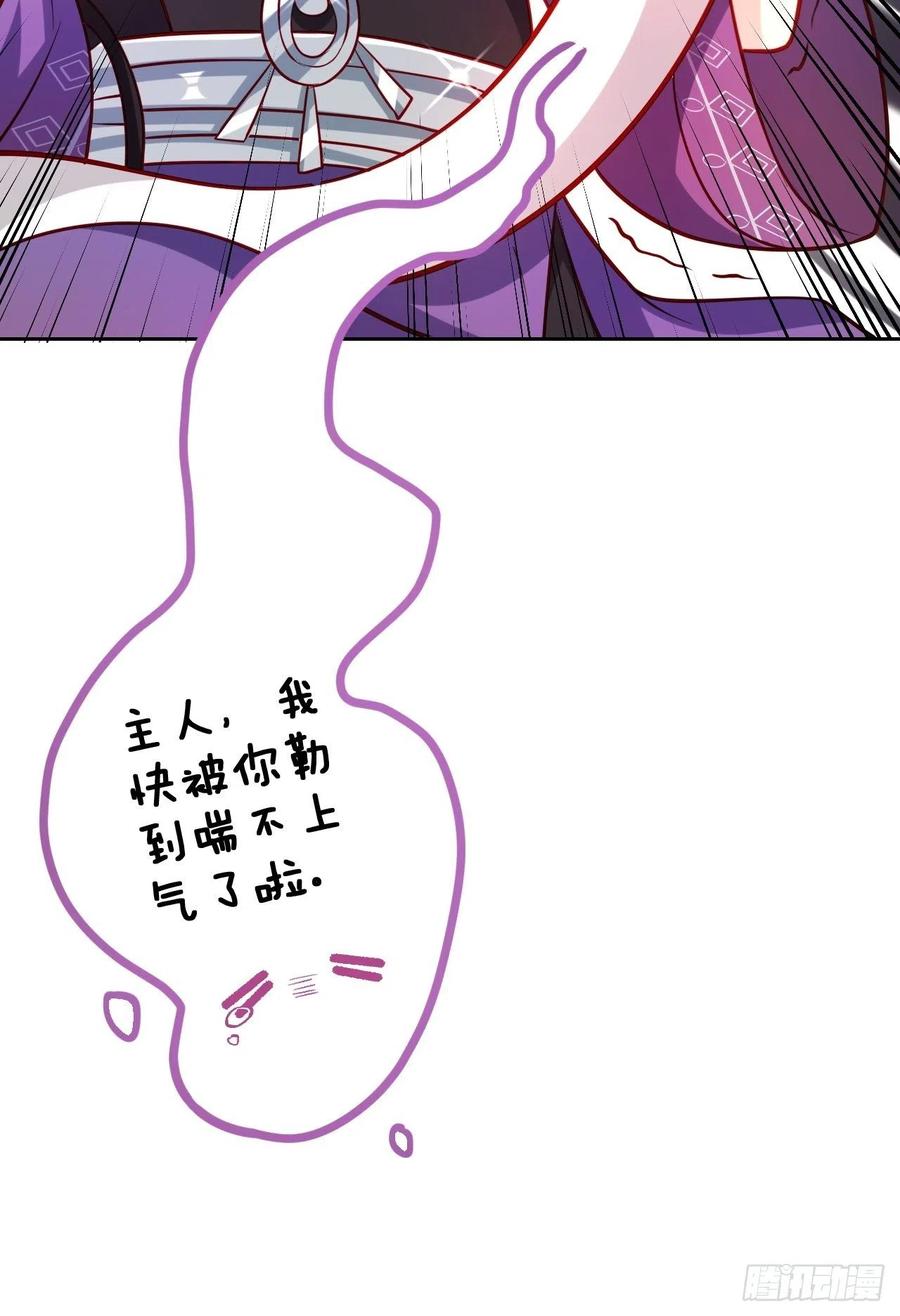你怎么大早上就这样20