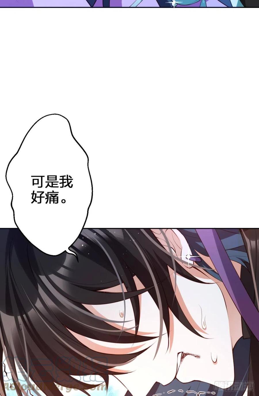 姐姐，我们是不是很相配15