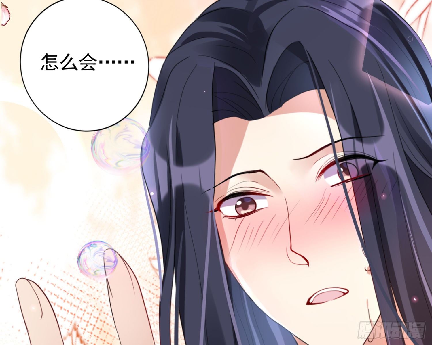 梦里的她117