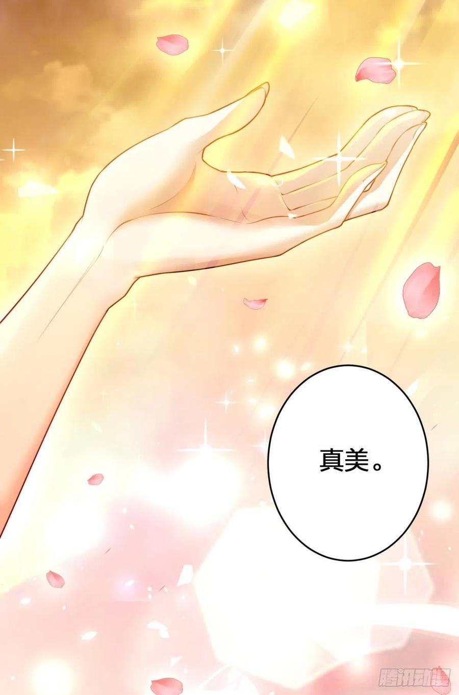 不许姐姐外食7
